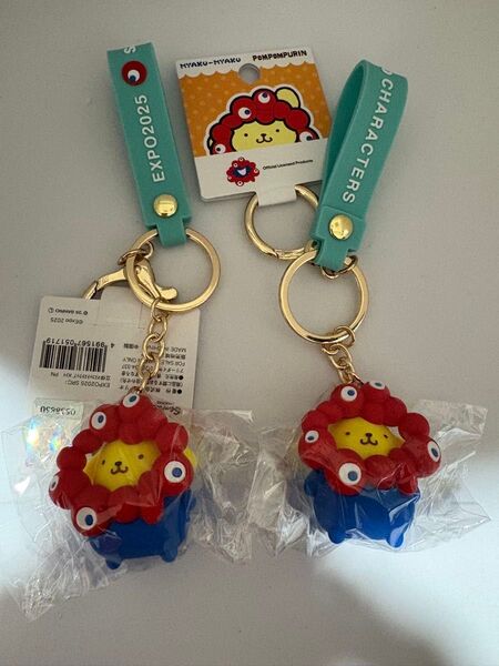 大阪万博 EXPO2025 限定 サンリオ ミャクミャク なりきりキーホルダー ポムポムプリン×2個セット 新品タグ付き