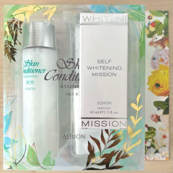 アルビオン 薬用スキンコンディショナー 165ml スキコン セルフ ホワイトニング ミッション 美白美容液 40ml