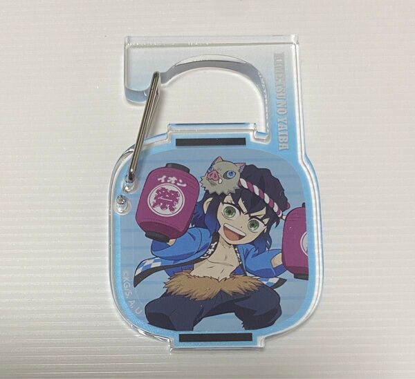 嘴平伊之助 AEON×鬼滅の刃 アクリルカラビナ