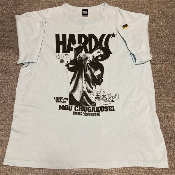 もう中学生のおグッズ!× ハードコアチョコレート HARDCC コラボTシャツ (ためになったね〜ライトブルー) XL