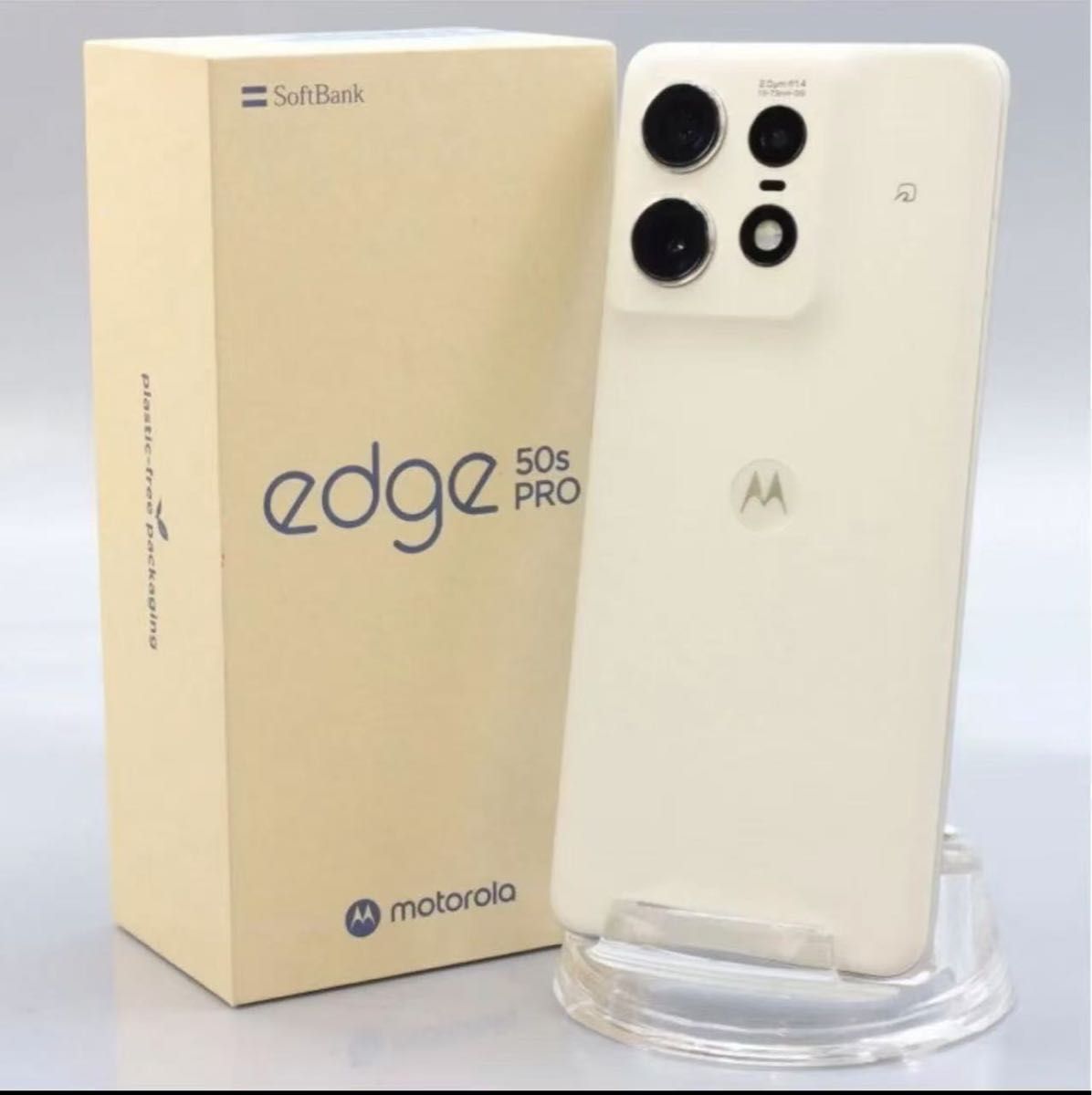 新品未使用motorola edge 50s PRO SoftBank ホワイト motorola edge 50s pro XT-2403-5 256GB/8GB バニラクリーム