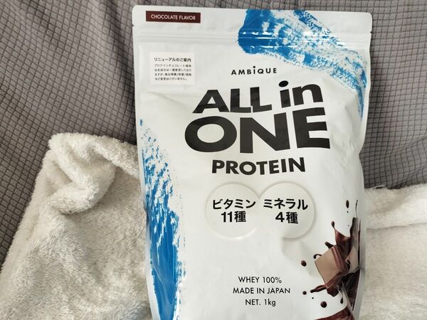 【新品・即日発送】アンビーク オールインワン プロテイン ホエイ チョコレート風味 1kg AMBIQUE