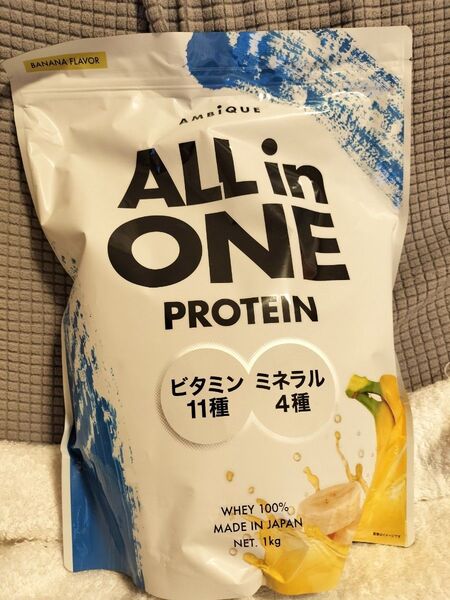 【新品・即日発送】アンビーク オールインワン プロテイン バナナ風味 1kg AMBIQUE