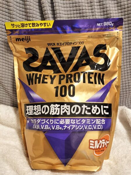 【新品・即日発送】ザバス(SAVAS) ホエイプロテイン100 ミルクティー風味 980g