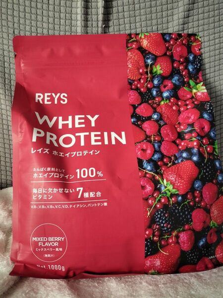 セール中【新品・即日発送】ミックスベリー風味 REYS レイズ ホエイ プロテイン 1kg