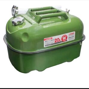 ★新品★ ガソリン携行缶 消防法適合品 横型タイプ 20L 20リットル バイクの給油に アウトドア用品 20L