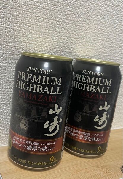 山崎 プレミアムハイボール缶 華やかで濃厚な味わい2缶