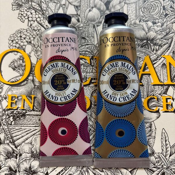【新品】ロクシタン シアハンドクリーム 2点セット