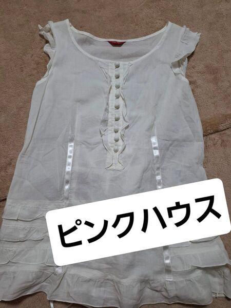 激かわ。ピンクハウス。ノースリーブ。トップス。 シャツ。 半袖。 カットソー