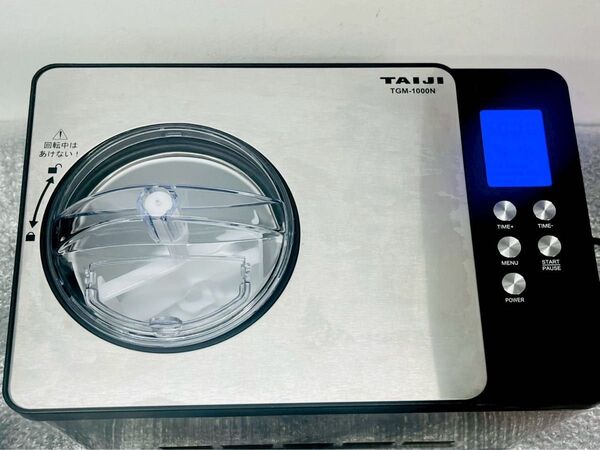 【美品】TAIJI TGM-1000N ジェラートマシン