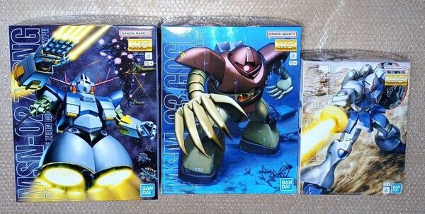 ガンプラ 機動戦士ガンダム MG ジオング・ゴッグ・ギャン 3点セット 新品未開封