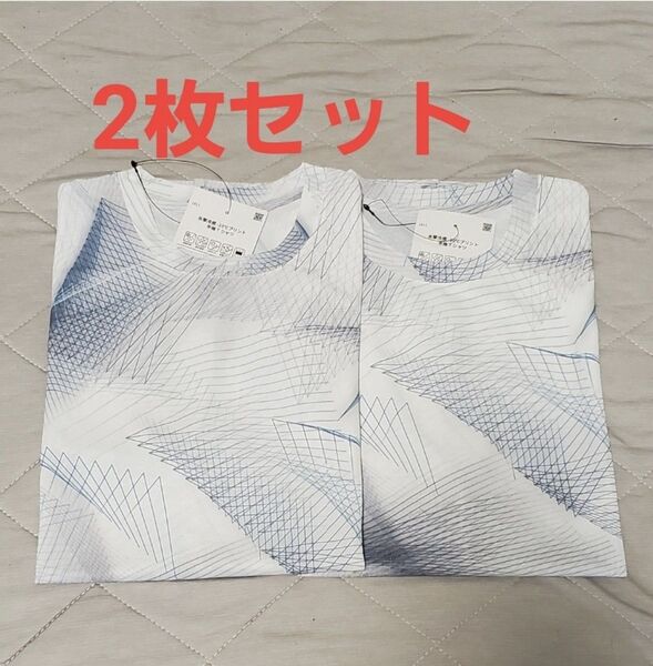 2枚セット ワークマン 氷撃冷感(R)-10℃プリント半袖Tシャツ 共にMサイズ ジオホワイト×2枚