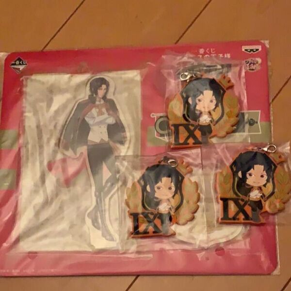 新テニスの王子様 テニプリ 幸村精市 アクスタ 一番くじ ラバーストラップ