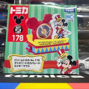 ドリームトミカNo 178ディズニートミカパレードミッキーマウス