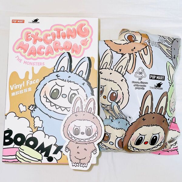 ラブブ トフィー ポップマート Labubu Exciting Macaron Toffee popmart ぬいぐるみ