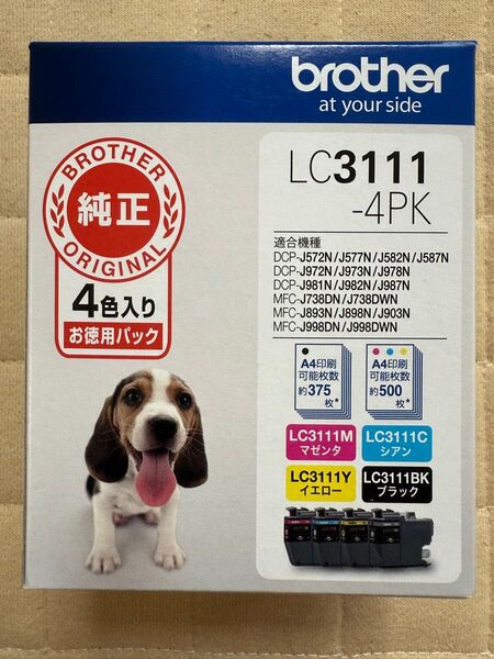 【新品/未使用】 ブラザー LC3111-4PK 純正 インクカートリッジ 犬 brother