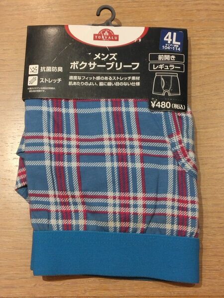 《新品》メンズ 前あき ボクサーブリーフ 4Lサイズ 下着 パンツ 紳士物 c105/332