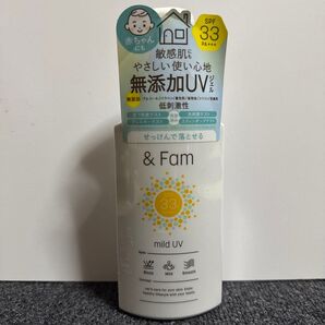 今日だけ値下げ】& Fam マイルドUV 100g SPF33 PA++無添加UV敏感肌に/赤ちゃんにも使えます
