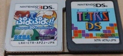 【お得】3DS ぷよぷよ 20th anniversary DS テトリスソフトのみ