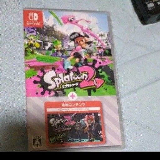 【Switch】 スプラトゥーン2 + オクトエキスパンション