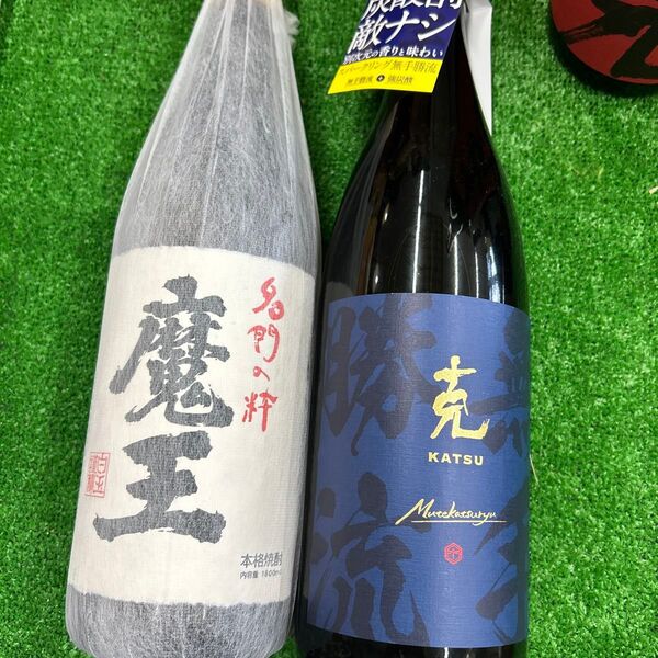 送料無料魔王1800mlと青克1800mlの豪華プレミアムセットです。 魔王 芋焼酎 本格焼酎 一升瓶 名門の粋