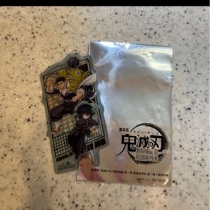 鬼滅の刃 鬼滅の刃猗窩座再来 映画特典 悲鳴嶼&時透