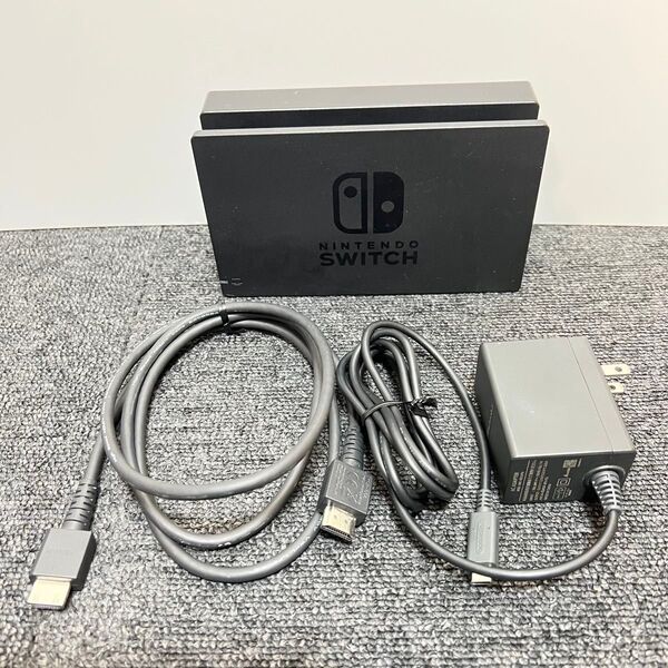 ニンテンドースイッチ Switch ドック・HDMIケーブル・充電器 純正 HAC-007