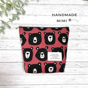 ★SALE★保冷ポーチ