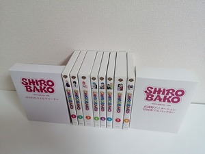 SHIROBAKO　初回限定版　DVD　全8巻セット　送料無料