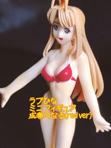  Love Hina mini figure ~.. river become (red ver) beautiful young lady bikini swimsuit summer collection gashapon size anime Gacha Gacha Shokugan 