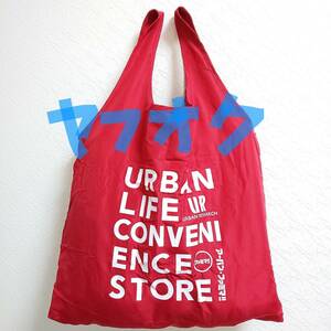 《 アーバン ファミマ!! エコバッグ 赤》 虎ノ門ヒルズ 港区 ファミリーマート URBAN RESEARCH アーバンリサーチ ナショナル麻布 紀ノ国屋