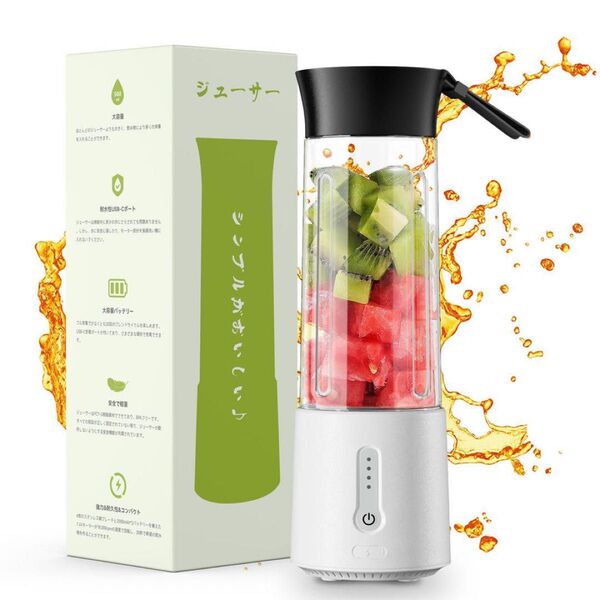 500ml★ミキサー ジューサー 氷も砕ける ハンドミキサー ブレンダー