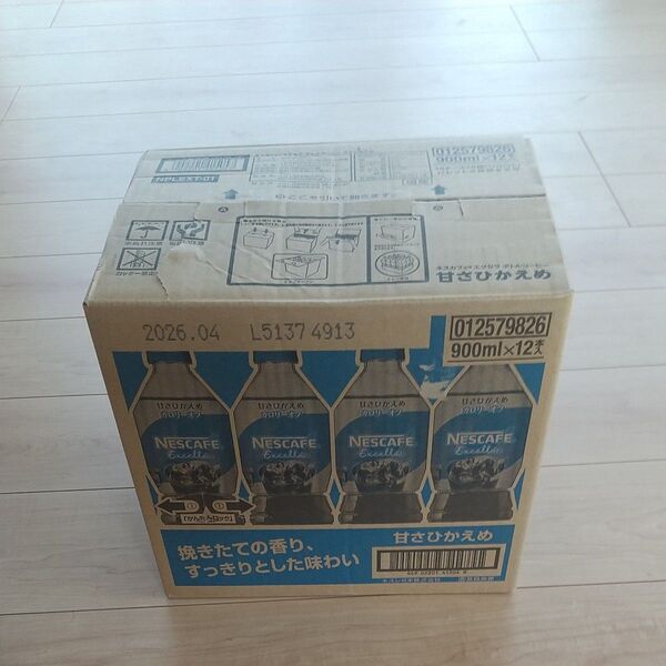 ネスカフェ 甘さ控えめコーヒー900ml 12本入り