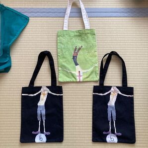 【取手長めバッグ3点セット】ARTHOME