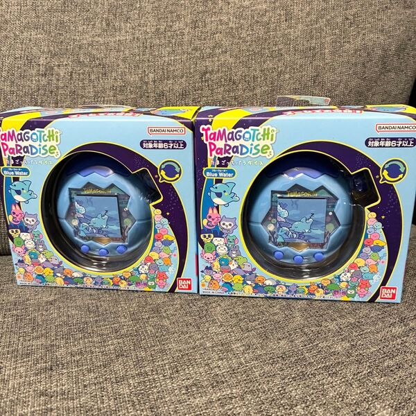 【新品未開封】 Tamagotchi Paradise たまごっちパラダイス Blue Water ブルーウォーター 2個セット