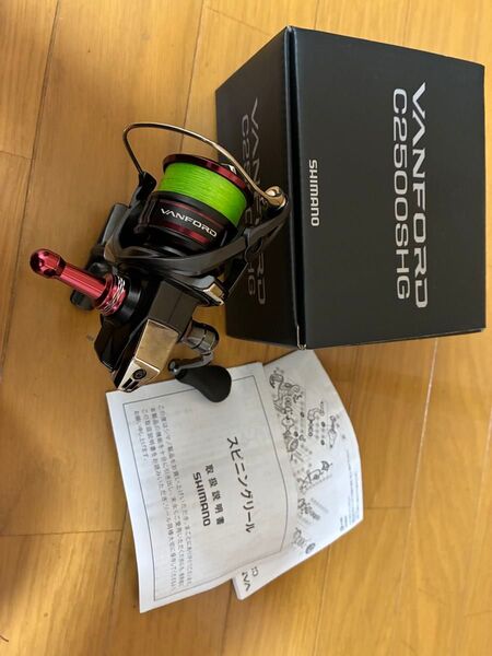 今週も週末限定です!シマノ ヴァンフォード C2500SHG リールスタンド付き