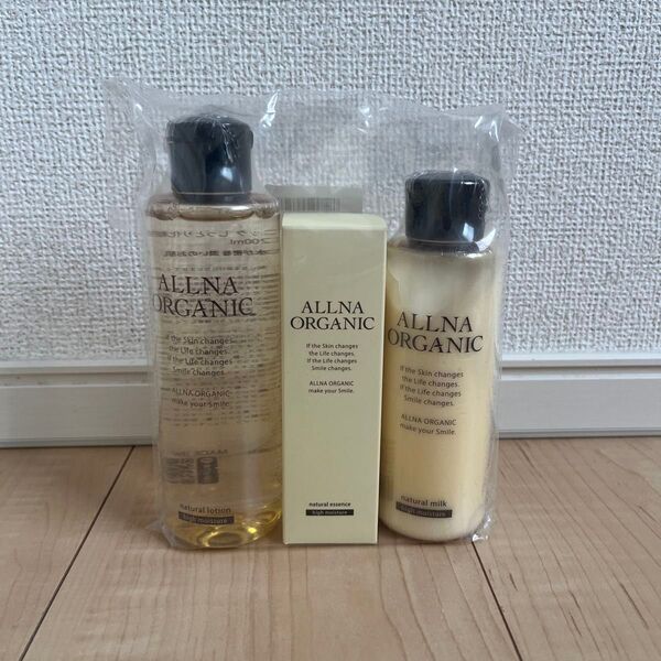 オルナオーガニック ALLNAORGAOIC 化粧水 乳液 美容液 3点セット 新品未開封