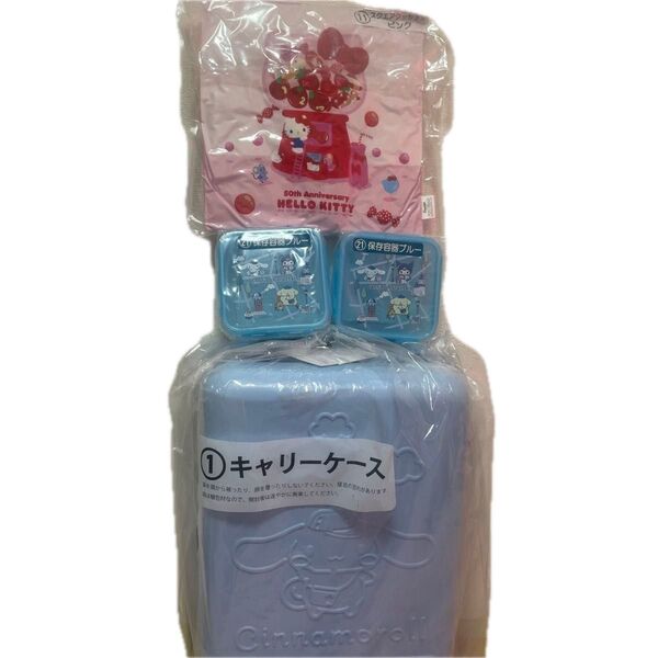 Hello Kitty スクエアクッション ピンク サンリオキャラクターズ 当たりくじ シナモロール キャリーケース 保存容器