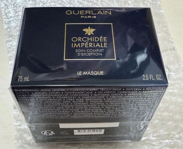 ゲラン オーキデ アンペリアル ザ マスク 75ml 未使用未開封 正規品