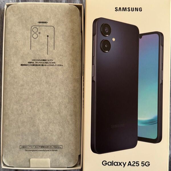 Galaxy A25 5G SCG33 6.7インチ メモリー4GB ストレージ64GB ブラック UQmobile