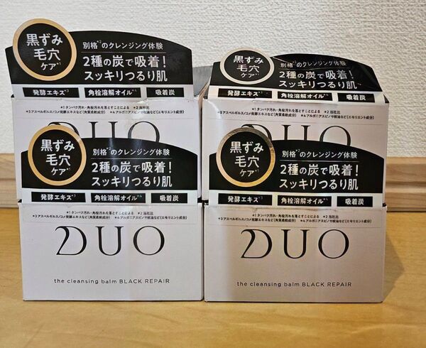 DUO ザ クレンジングバーム ブラックリペア 90g4個セット