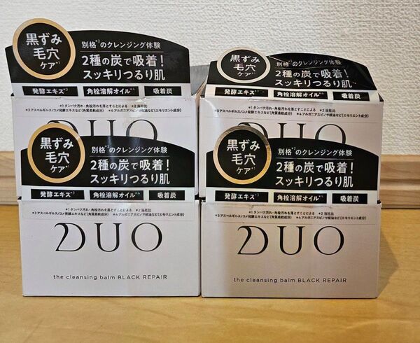 DUO ザ クレンジングバーム ブラックリペア 90g4個セット
