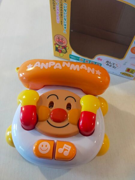 【キッズ】アンパンマン|にこにこばぁーでんわ|おもちゃ|知育玩具|箱付き|電池入り|