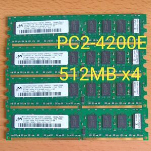 PC2-4200E 512MB x4 Micron DDR2-533 ECC 【M8-9】
