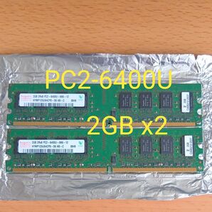 PC2-6400U 2GB x2 DDR2-800【M8-12】