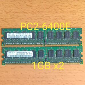 PC2-6400E 1GB x2 【M8-14】
