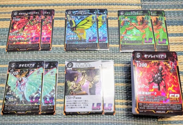 蟲神器 第6弾 全64種フルコンプ 各2枚 128枚セット 魂の螺旋 ダイソー LR ゴクラクトリバネアゲハ
