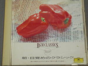 K06 BGM Classic утро * глаз ... Classic [CD]