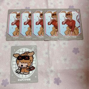 ジョアンナ町田 ストグラ トレカ