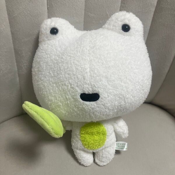 次の日ケロリ ぬいぐるみ サンエックス